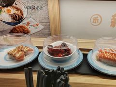 -三禾寿司(君尚店)