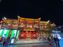 -巴人堂(女儿城店)