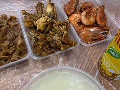 -蓝精灵饺子店