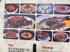 -南湖船菜大酒店