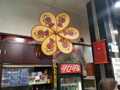 -广记餐厅(万福路店)