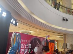 -英孚教育青少儿(河东资深教研中心)