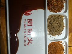 -牛上牛吊炉烧烤(红旗大街店)