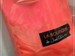 -Salon de The de Joel Robuchon(外滩18号店)