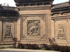 -西安关中民俗艺术博物院
