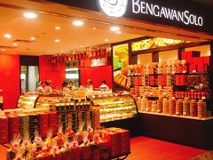 -本格旺索罗(樟宜机场T1店)