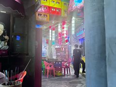 -纪录片《人生一串》体验店(静安店)