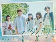 -学习谷日语培训日本留学·多语种外语教学(西单宣武分部)