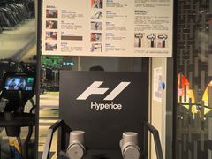 -Trainyard 炼·工场(中国国际贸易中心店)