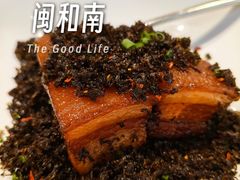 -闽和南(深圳万象城店)