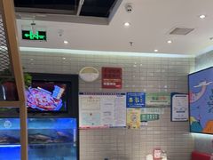 -鱼酷活鱼烤鱼(南京水游城店)