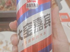 -火龙堂·风味民间菜(文一路店)