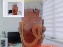 懒人石榴冰-CoCo都可(印象城店)