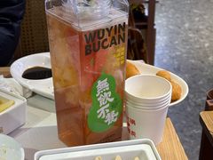 -辣虎·庭院火锅(临平新天地店)