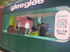 -gleeglee乐溢亦茶(合生汇店)
