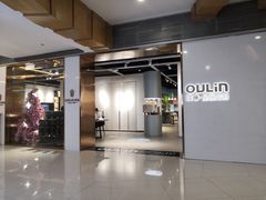 -家饰佳(宜山路店)