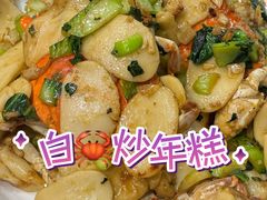 -红灯笼龙凤饭店(宁波老字号店)