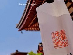 -浅草寺