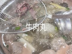 -江村四哥新鲜牛肉店(江高总店)