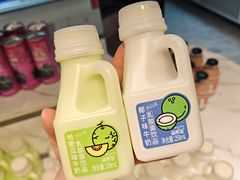 -北方暖暖温泉洗浴(沈阳北站店)