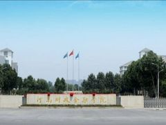-河南财政金融学院(象湖校区)