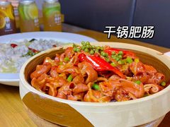 -宋小谨·下饭小馆