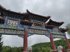 -六鼎山文化旅游区