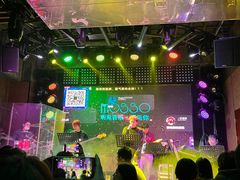 -MOSSO音乐酒吧·Live House(南京西路店)