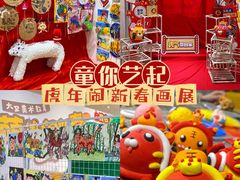 -海珠新都荟城光荟(海珠店)