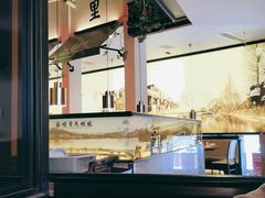 -弄堂里(新天地店)