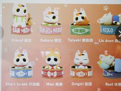 -泡泡玛特POPMART(合生汇店)