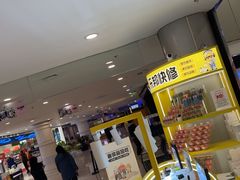 -乐邦快修手机电脑维修回收(打浦桥日月光店)