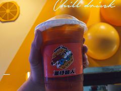 -蛋仔超人·鸡蛋仔·港奶(西华路店)