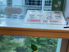 -Eziwish眼镜·蔡司授权店