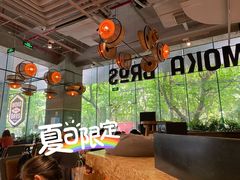 -Moka Bros 摩卡站(嘉华店)
