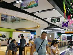 -苏宁易购(Suning Pro深圳华强北店)