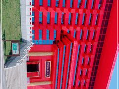 -霍尔果斯国门景区