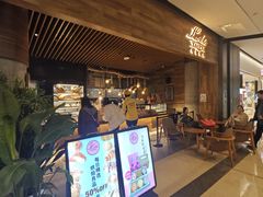 -Let's Taipei 非常烘焙(太古里店)