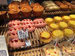-贝尔麦莎(城上城店)