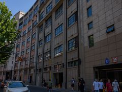 -上海四行仓库抗战纪念馆