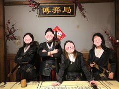-MAX伯爵沉浸式超级游戏体验馆·实景桌游·剧本杀(小时代店)
