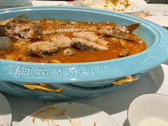-阿五黄河大鲤鱼(海尚店)