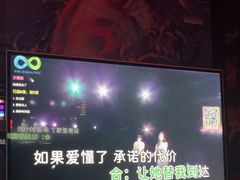 -酷秀KTV(五道口店)