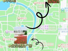 -朝阳公园