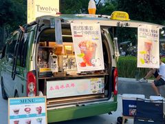 -凯德广场(金牛店)