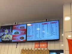 -庆丰包子铺(潘家园店)