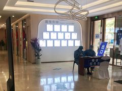 -合肥美奥口腔·种植矫正中心(政务院)