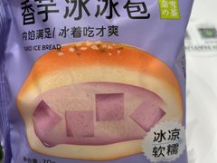 -奈雪的茶(金鹰广场店)