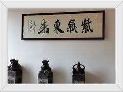 -食神鱼头佛跳墙(百子湾旗舰店)