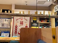 -七八冷面·延边朝鲜族美食(欢乐谷店)